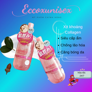  Xịt Khoáng Collagen Giữ Ẩm Lâu Cho Da Khô Rát SINSOLEDAD Nhật Bản 
