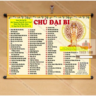 Tranh chữ Chú Đại Bi treo tường khổ lớn 70x50cm chất liệu vải bóng cao cấp, dày dặn