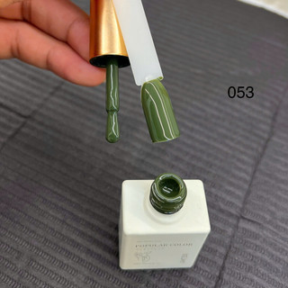Sơn gel màu xanh bơ, sơn móng tay
