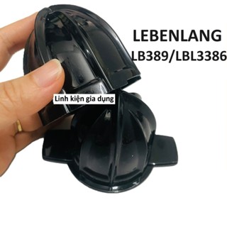  Núm vắt cam Lebenlang LB389 700ml LBL 3386S Đầu vắt cam phụ kiện máy vắt cam Lebenlang 