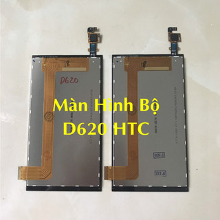 Màn hình D620 HTC