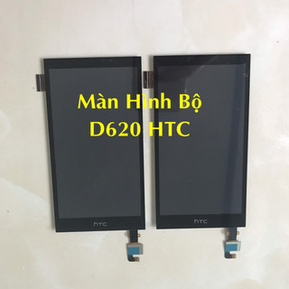Màn hình D620 HTC