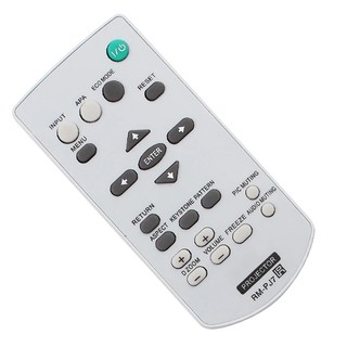 Điều khiển máy chiếu SONY┃Remote máy chiếu SONY PJ7