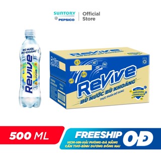 [Live]Thùng 24 Chai Nước Giải Khát Revive (500ml/chai)