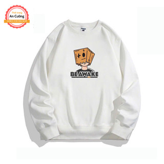 Áo sweater, áo thu đông dài tay, áo thun dài tay nam chất nỉ bông cổ tròn - Thời trang an cường SW07