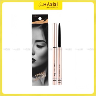 Chì Mí Vặn VACOSI - Styling Twist Liner 5ml
