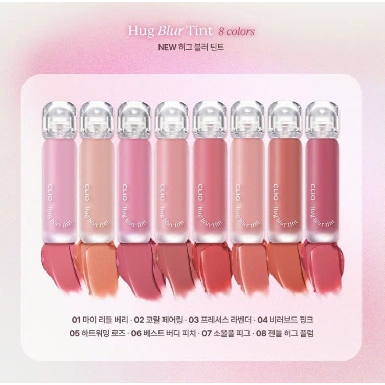 [NEW 2024] Son Tint Clio Hug Blur Tint 3.1g Chất Son Kem Mịn Lì Giữ Màu Lâu Hàng Nội Địa Hàn | BigBuy360 - bigbuy360.vn