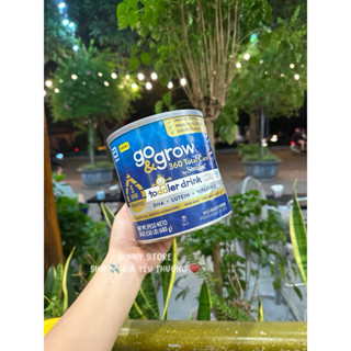 [ 7/2026 ] Sữa similac Go and grow 360 total care - 680g