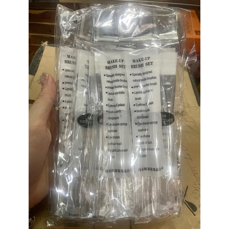 (Set 6 cây) Cọ quét mặt nạ cán trong AKIO