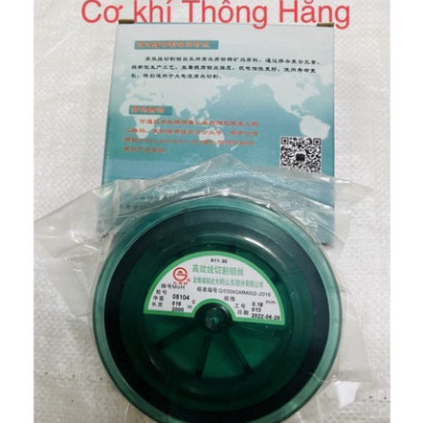 Dây Molypden 0,18mmx2000m hôp màu xanh nhãn hiệu Quang Minh-Guangming Đức Thông Cơ Khí