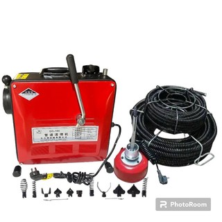 máy thông tắc cống GQ150-1800w