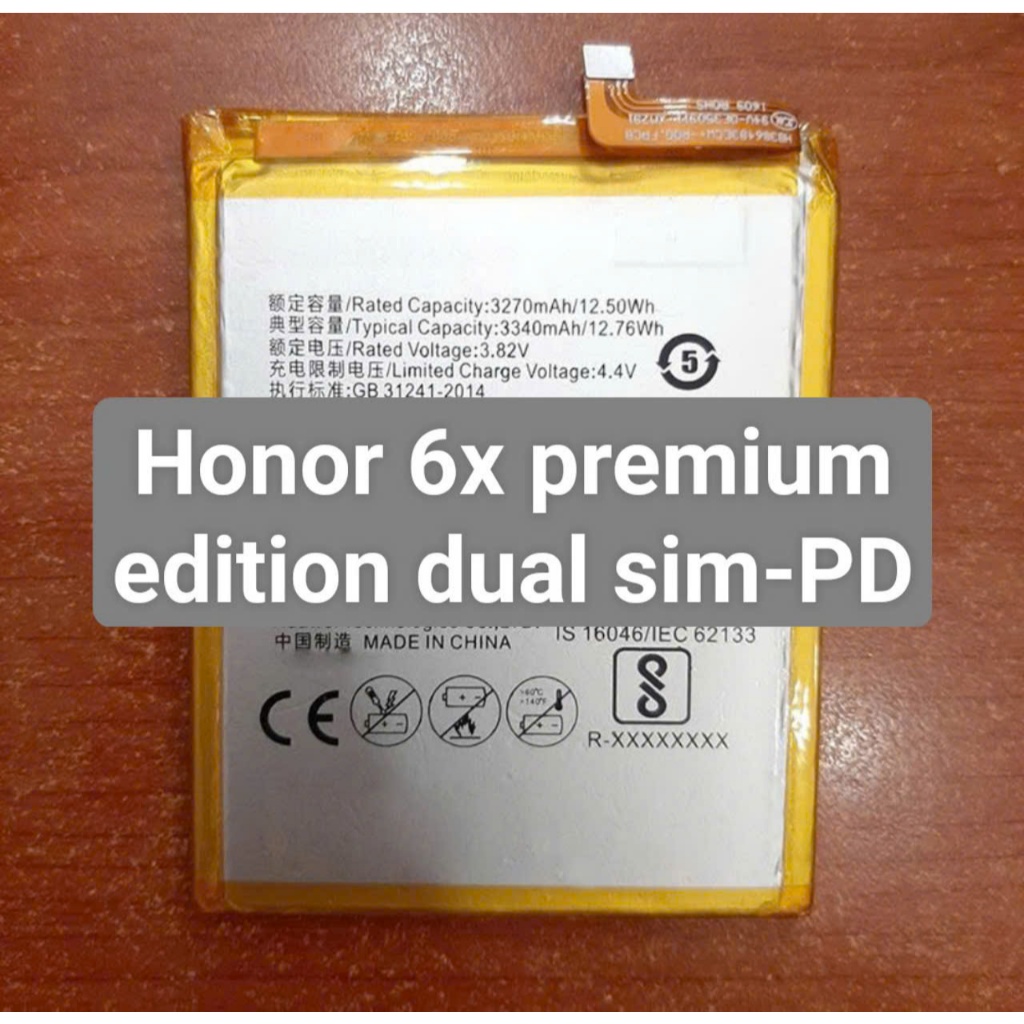 Pin Thay thế dành cho HW Honor 6X Premium Edition Dual SIM