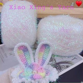 Sợi kim tuyến viền kẹp tóc ánh xà cừ 50gram dùng mix len, chập len làm đồ handmade | Xiaoxingyarn