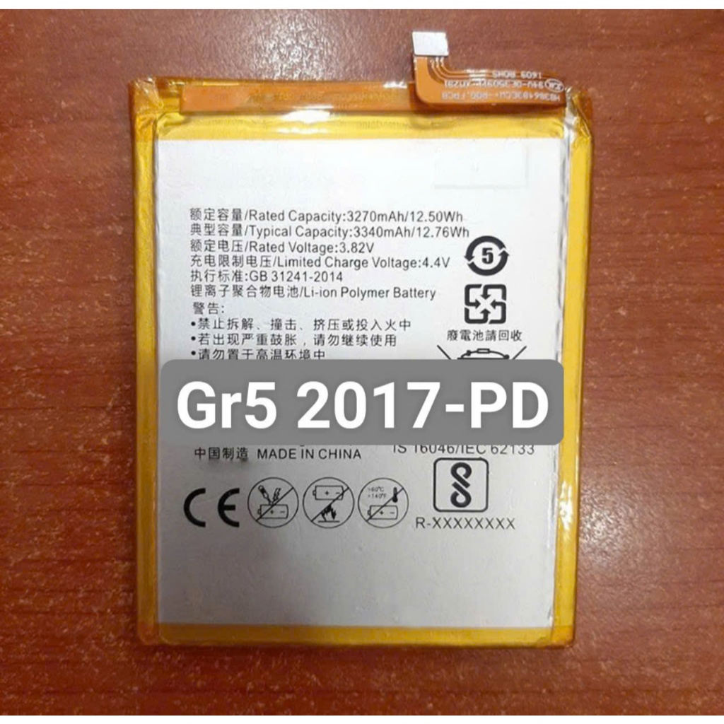 Pin thay thế-Huawei GR5 2017
