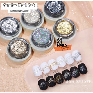 Gel nhện flash siêu sáng- Annies Cao Cấp - Phụ kiện An An Nails