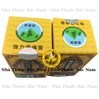 Cường Lực Cốt Thống Linh 30V