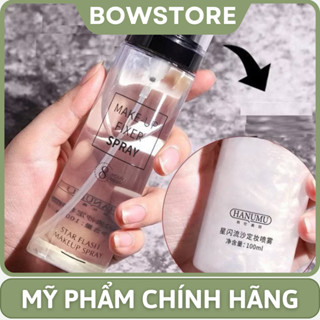  Xịt Khóa Nền Khóa Lớp Trang Điểm HUNMUI Có Nhũ Dưỡng Ẩm Bắt Sáng Make Up Fixer Spray Star Flash Nội Địa Trung 