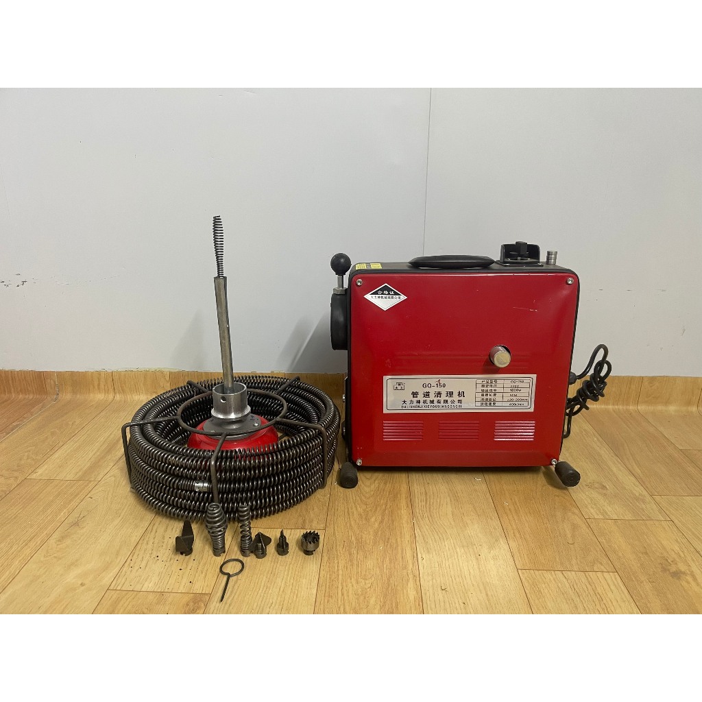 Máy thông tắc cống GQ150-1800W