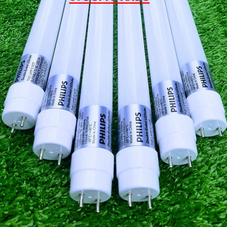  Bóng Đèn Led Tuýp 1m2 1,2m PHILIPS Cao Cấp Ánh Sáng Trắng Philip  Đặt Mua Từ 3 Bóng  
