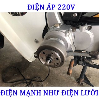 Động cơ phát điện gắn xe máy đầu khẩu 14