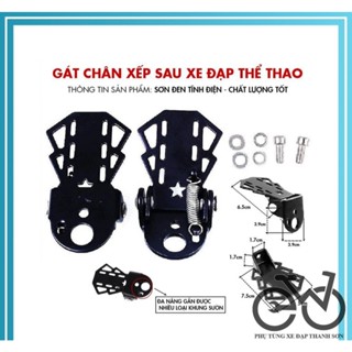 Gác Chân Gập Gắn Sau Cho Xe Đạp Thể Thao - Chịu Tải Trọng Cao & Gọn, Nhẹ