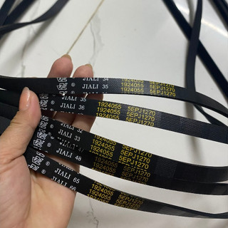 Dây curoa, culoa máy giặt SAMSUNG 1270 5 dãnh dây đai cửa ngang chính hãng