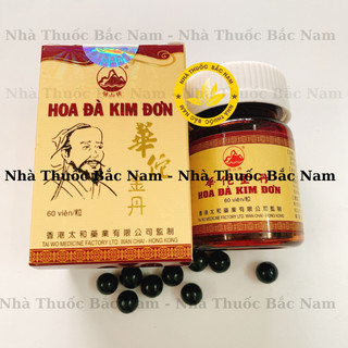HOA ĐÀ KIM ĐƠN (Hua Luo Kim Dan) CHÍ.NH HÃ.NG