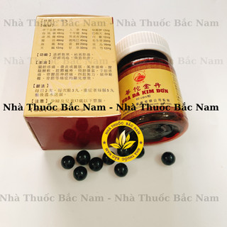 HOA ĐÀ KIM ĐƠN (Hua Luo Kim Dan) CHÍ.NH HÃ.NG