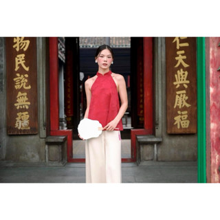 Ceci Cela - Áo Yếm dáng suông Roxan