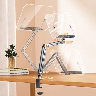 Kệ Giá Đỡ Đọc Sách Ipad Máy Tính Bảng Kẹp Bàn P87 Đa Năng