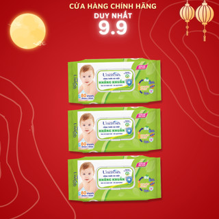 [QUÀ TẶNG] Khăn ướt Unifresh Baby
