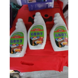 Chai xịt lột keo cũ phim cách nhiệt ô tô ( gồm dd 500ml , vòi và gạt nhựa)