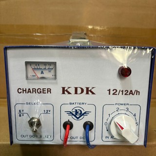 BỘ MÁY SẠC BÌNH ẮC QUY TỰ ĐỘNG 3 CHẾ ĐỘ 6V 12V 24V DÀNH CHO XE Ô TÔ VÀ XE MÁY CẤU TRÚC NHỎ GỌN DỄ DÀNG SỬ DỤNG