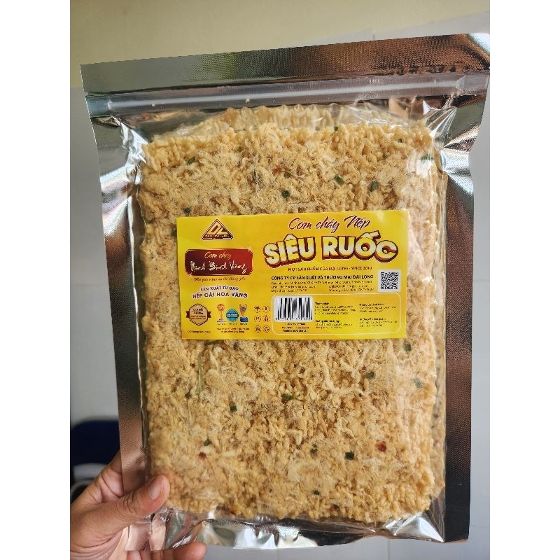Cơm cháy nếp siêu ruốc Ninh Bình Vàng 150g