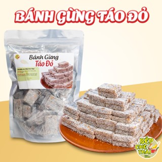 Bánh Gừng Táo Đỏ Không Đường túi 500gram - Bếp Chè Thái