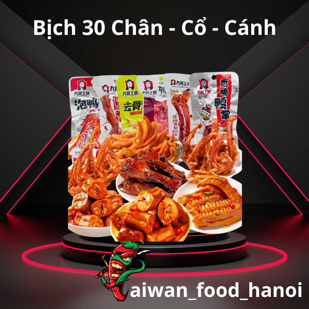 Bịch 30 Cái Chân Gà Tứ Xuyên - Chân Vịt Dacheng - Cổ Vịt - Cánh Vịt - Đùi Vịt - Giá Sỉ - taiwan_food_hanoi