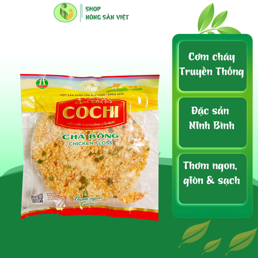 Cơm cháy Cochi 15G (bánh gạo)