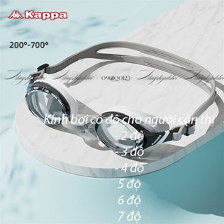 Kính bơi cận Thị 2.0-7.0 KAPPA, chống nước, chống tia Uv Cho Mọi lứa Tuổi