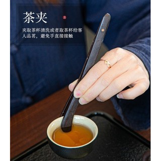 Bộ Cung Nhãn dụng cụ trà đạo
