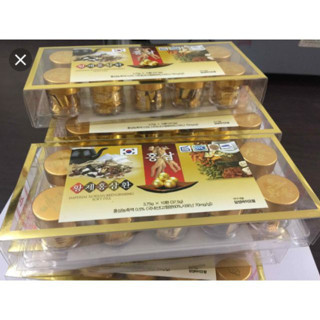 Viên Hoàn Hồng Sâm Hàn Quốc, Hộp 10Vi