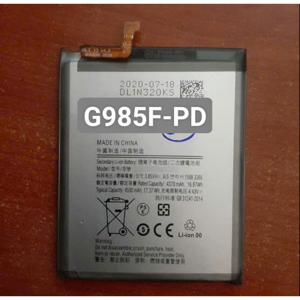 Pin thay thế SS G985F