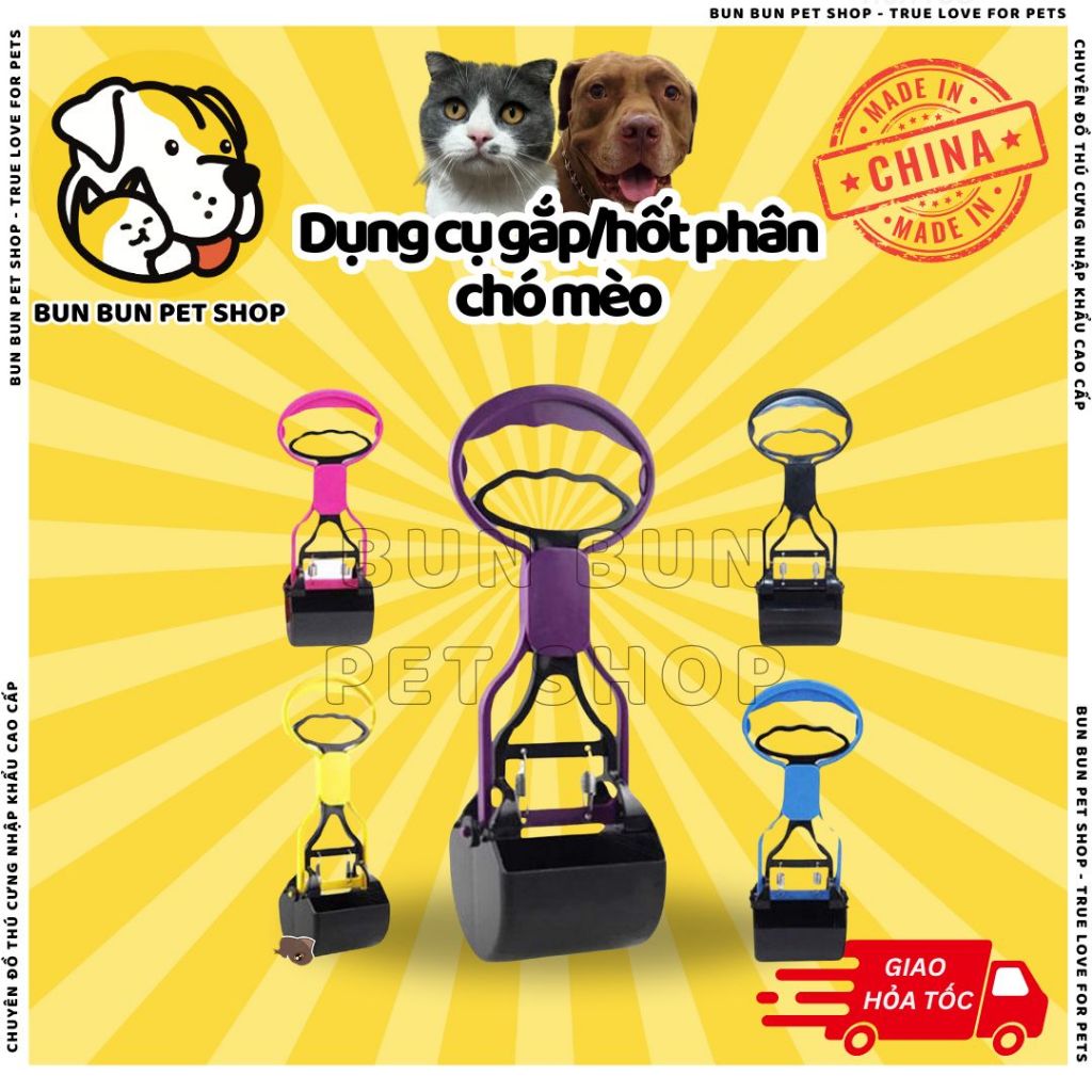 Dụng cụ gắp phân/hốt phân chó mèo