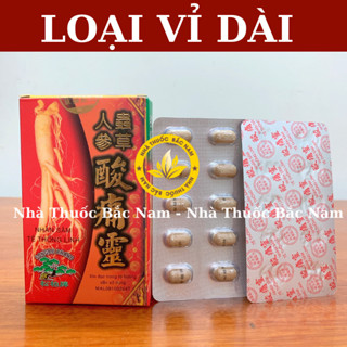  Viên uống Nhân Sâm Tê Thống Linh Malaysia vỉ 20 viên -mạnh gân cơ khớp 