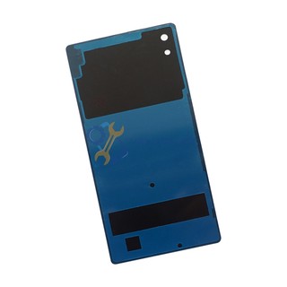 Nắp lưng cho Sony Xperia Z4 E6553 E6533 Zin