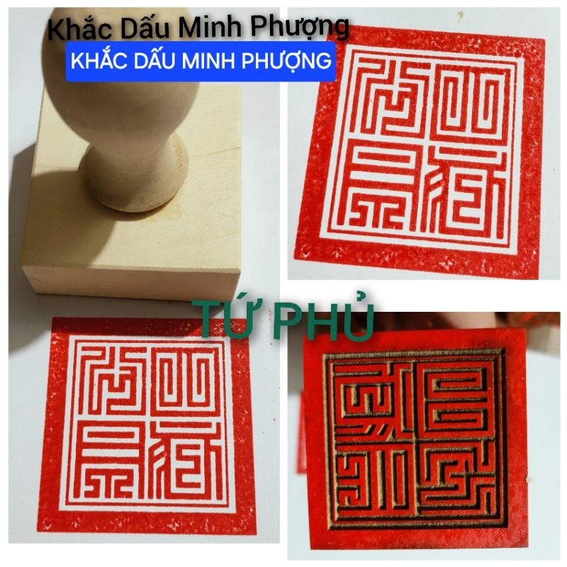 Ấn Triện Tứ Phủ