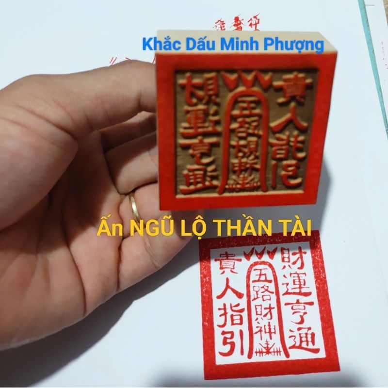 NGŨ LỘ THẦN TÀI ẤN