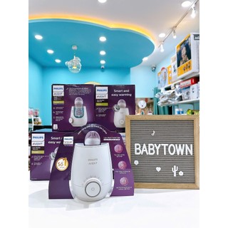 MÁY HÂM SỮA NHANH PHILIPS AVENT SCF358/00