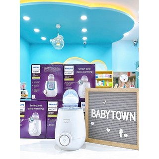 MÁY HÂM SỮA NHANH PHILIPS AVENT SCF358/00