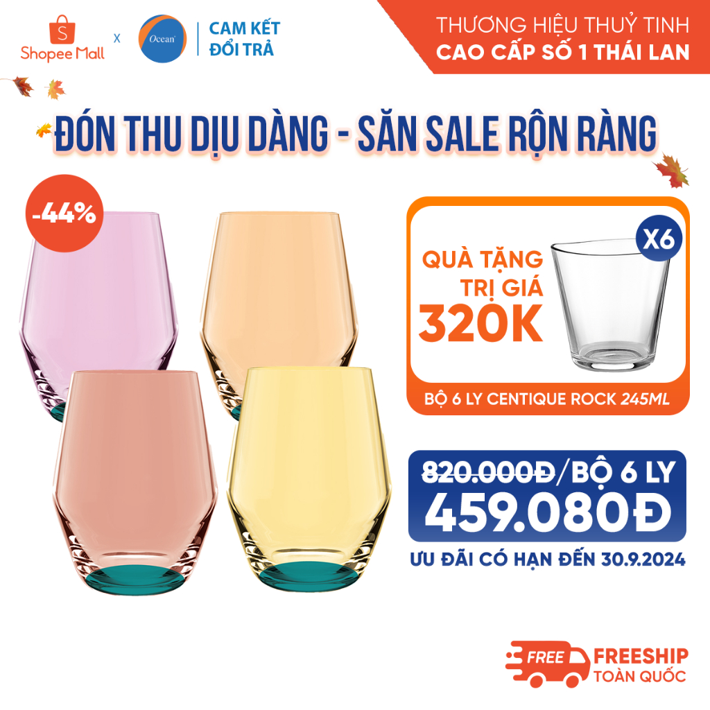 Bộ 4 ly thủy tinh Morning Bloom - Chính Hãng
