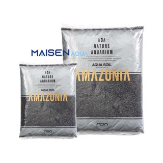 1L Phân Nền ADA Amazoina Chữ Vàng - Aqua Soil